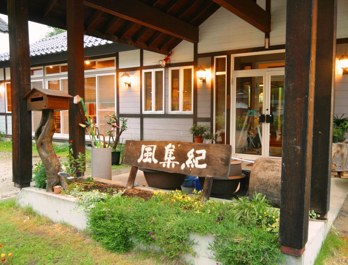Pension Fushuki Nikko Exterior photo